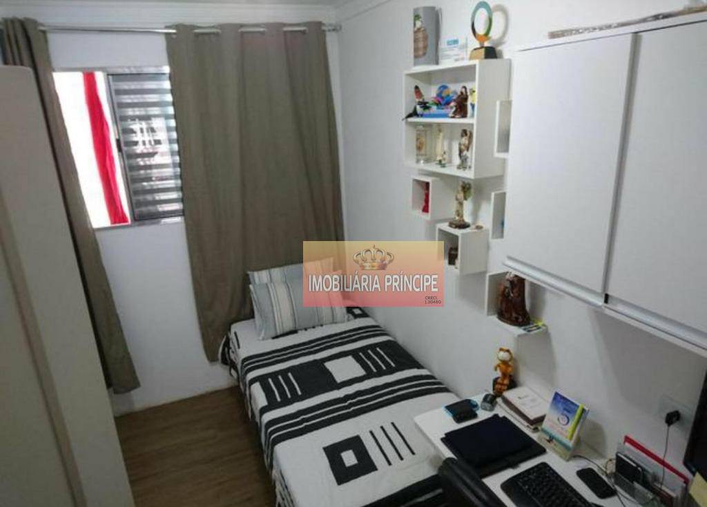 Apartamento à venda com 2 quartos, 78m² - Foto 19