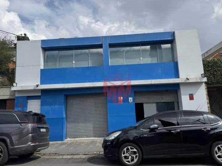 Prédio Inteiro à venda e aluguel, 310m² - Foto 1