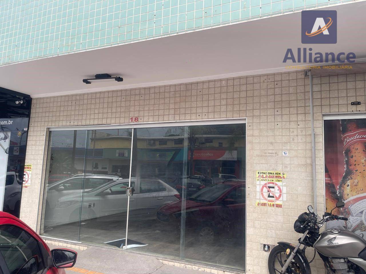 Sala-Conjunto, 58 m² - Foto 3