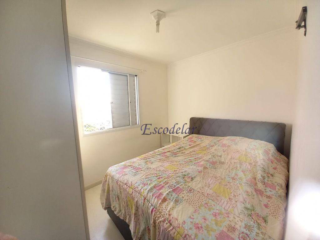 Apartamento à venda com 2 quartos, 46m² - Foto 16