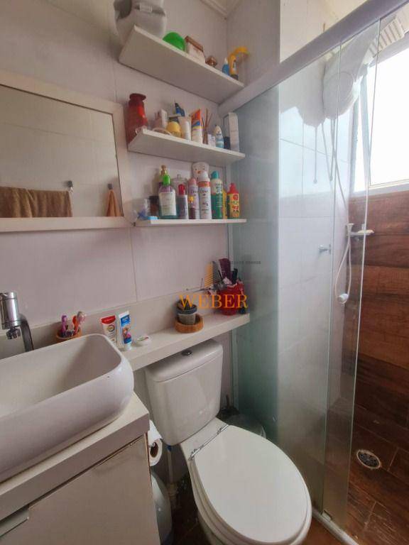 Apartamento à venda com 3 quartos, 41m² - Foto 18