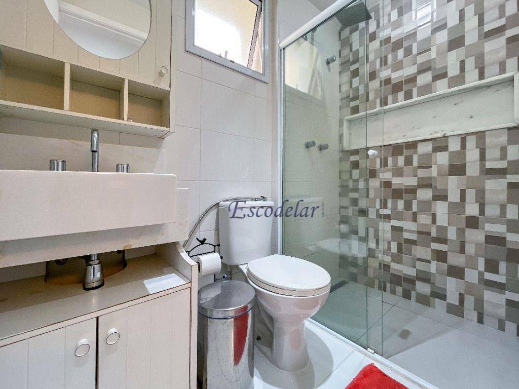 Apartamento à venda com 2 quartos, 79m² - Foto 25