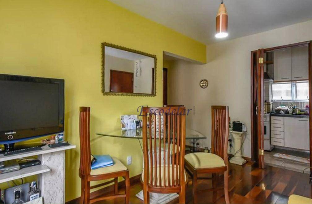 Apartamento à venda com 1 quarto, 40m² - Foto 1