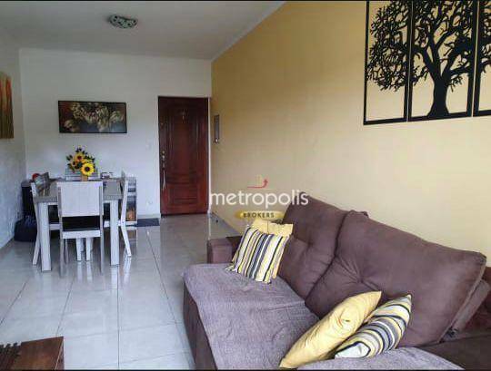 Apartamento à venda com 2 quartos, 79m² - Foto 1