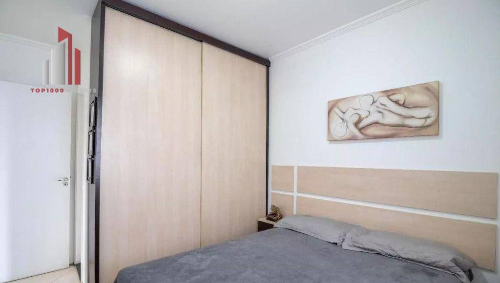 Apartamento à venda com 2 quartos, 57m² - Foto 16