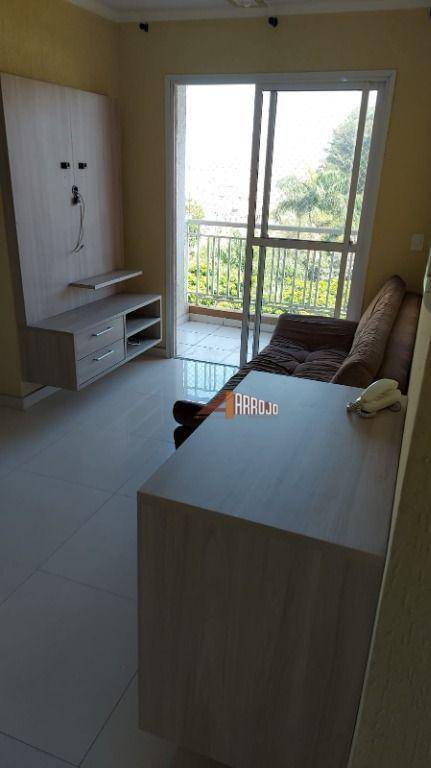 Apartamento à venda com 2 quartos, 48m² - Foto 1