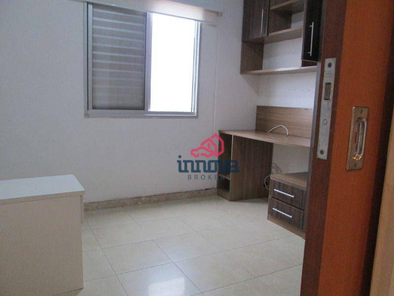 Apartamento à venda com 2 quartos, 57m² - Foto 29