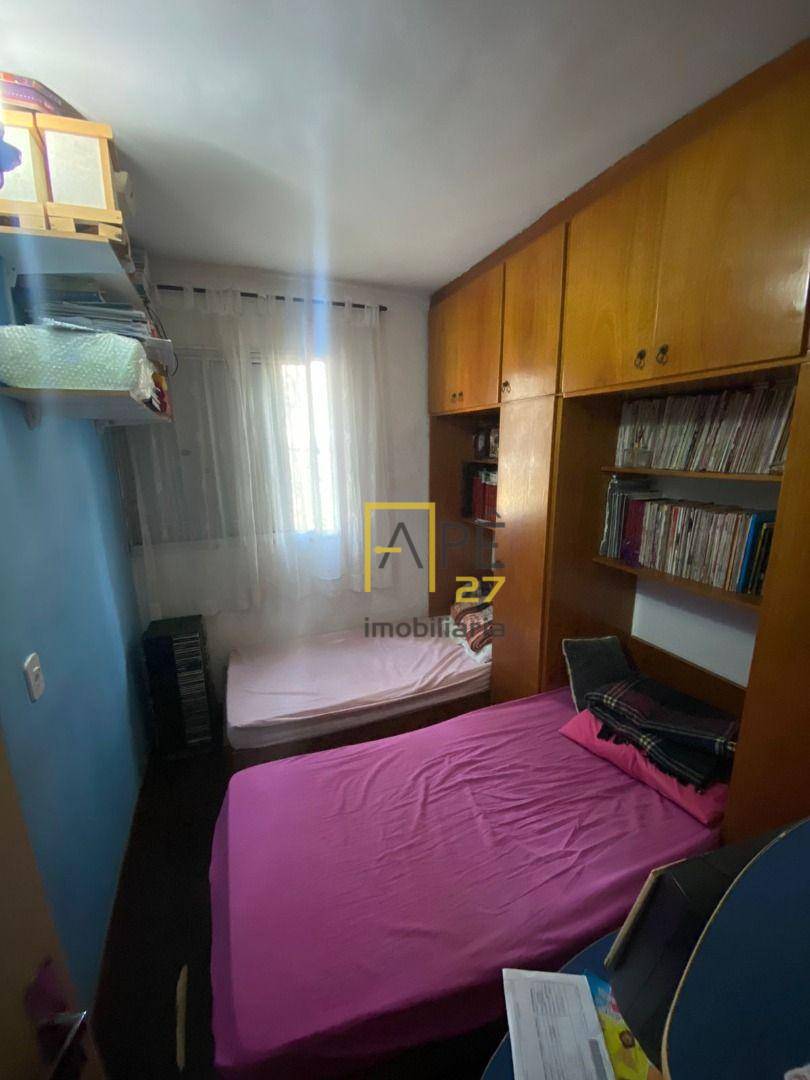 Apartamento à venda com 2 quartos, 44m² - Foto 17