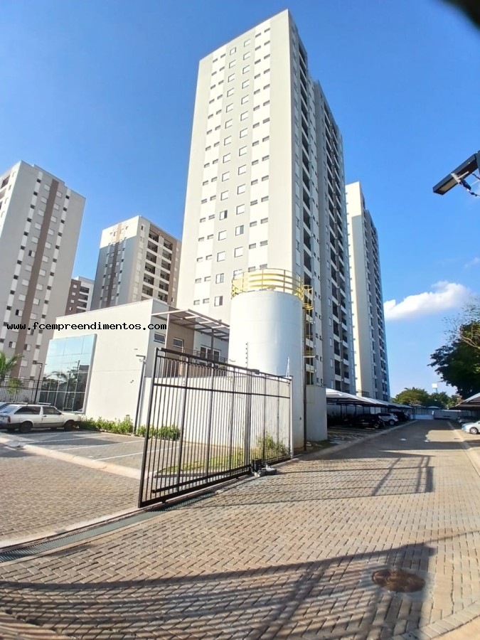 Apartamento, 2 quartos - Foto 2