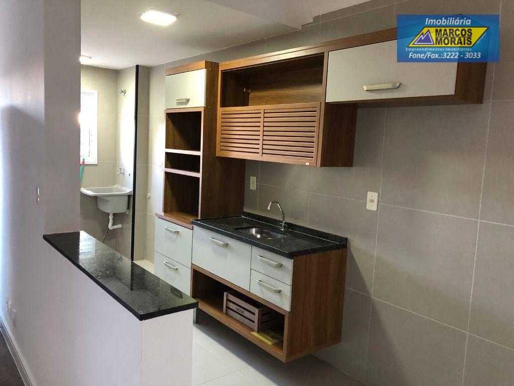 Apartamento à venda e aluguel com 1 quarto, 44m² - Foto 30