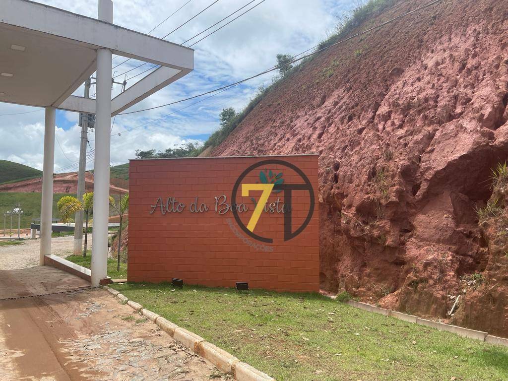 Loteamento e Condomínio à venda, 900M2 - Foto 12