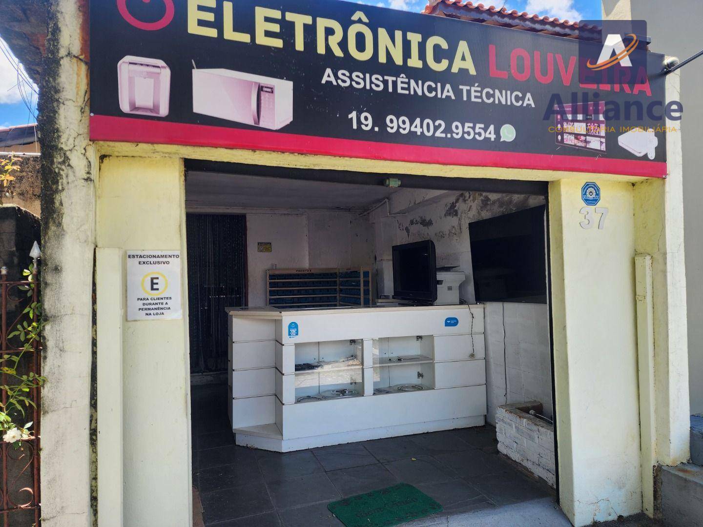 Casa à venda com 2 quartos, 133m² - Foto 3