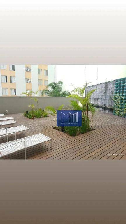 Kitnet e Studio para alugar com 1 quarto, 25m² - Foto 3