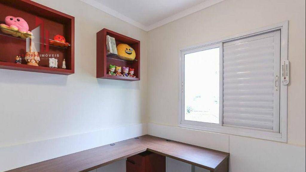 Apartamento à venda com 3 quartos, 71m² - Foto 23