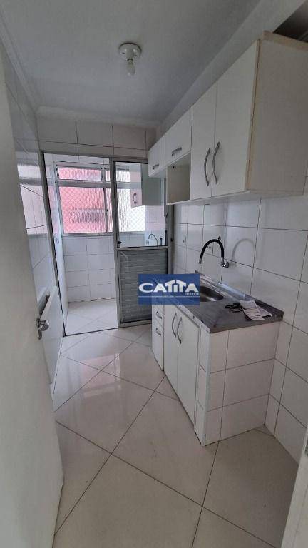 Apartamento para alugar com 2 quartos, 48m² - Foto 14