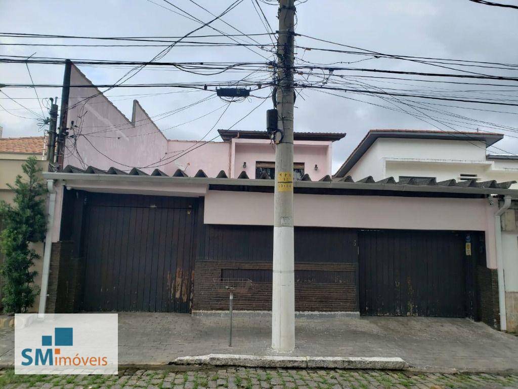 Sobrado à venda e aluguel com 5 quartos, 340m² - Foto 76