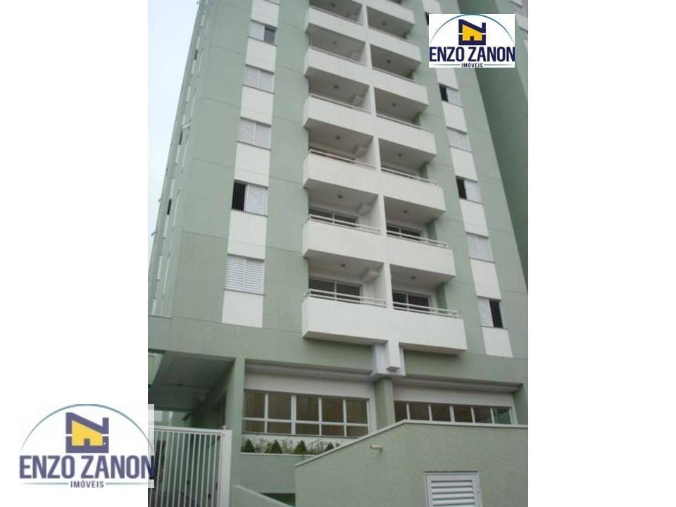 Apartamento à venda e aluguel com 2 quartos, 56m² - Foto 1