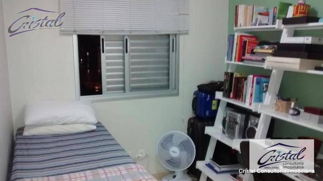 Apartamento à venda com 2 quartos, 51m² - Foto 13