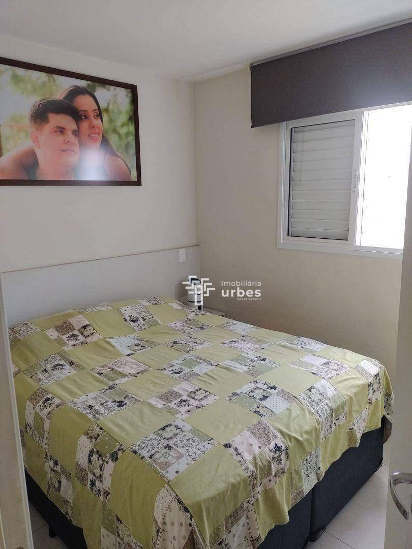 Apartamento à venda com 2 quartos, 45m² - Foto 7