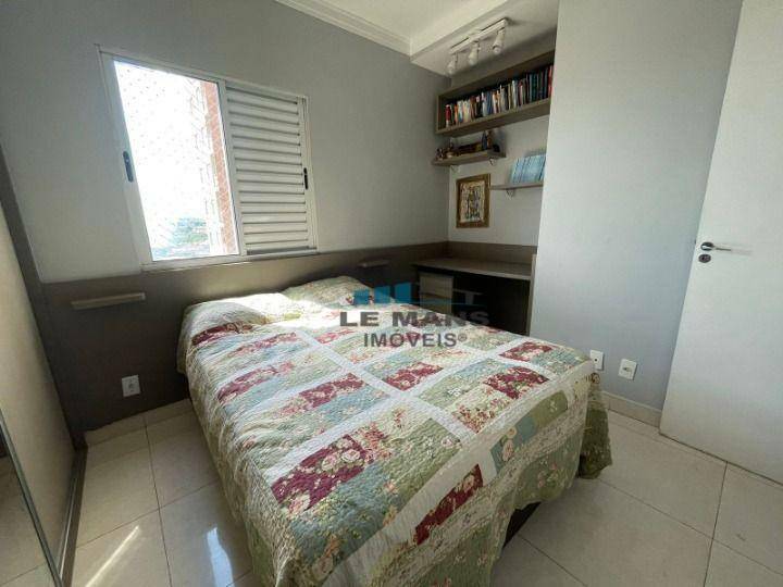 Apartamento à venda com 2 quartos, 79m² - Foto 13