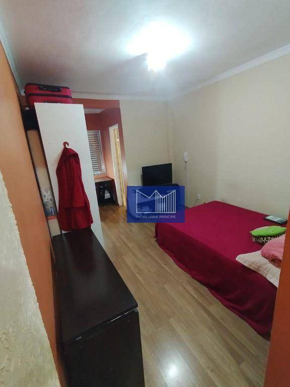 Apartamento à venda com 1 quarto, 28m² - Foto 1