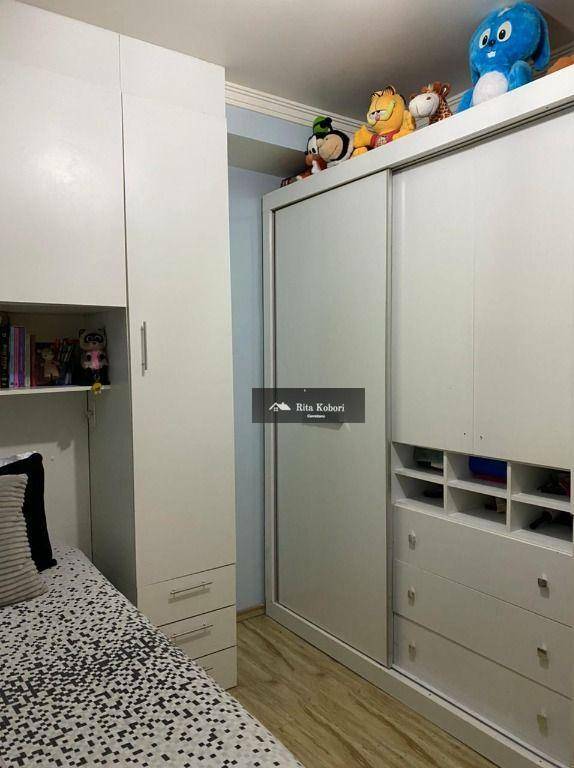 Apartamento à venda com 2 quartos, 49m² - Foto 12