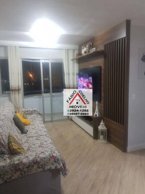 Apartamento à venda com 3 quartos, 68m² - Foto 1