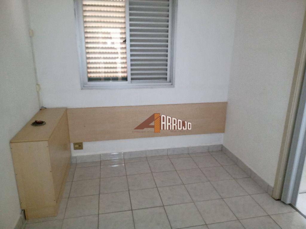 Apartamento para alugar com 3 quartos - Foto 2