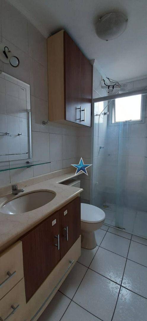 Apartamento para alugar com 2 quartos, 59m² - Foto 25