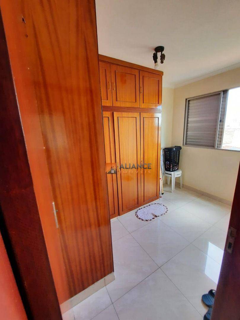 Apartamento à venda com 3 quartos, 59m² - Foto 9