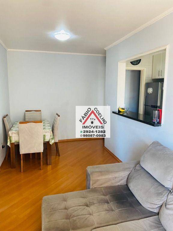 Apartamento à venda com 2 quartos, 55m² - Foto 21