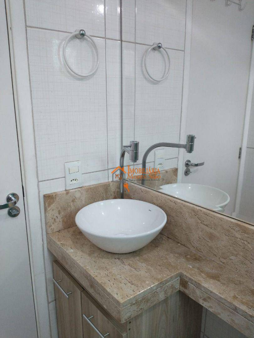 Apartamento à venda com 2 quartos, 45m² - Foto 117