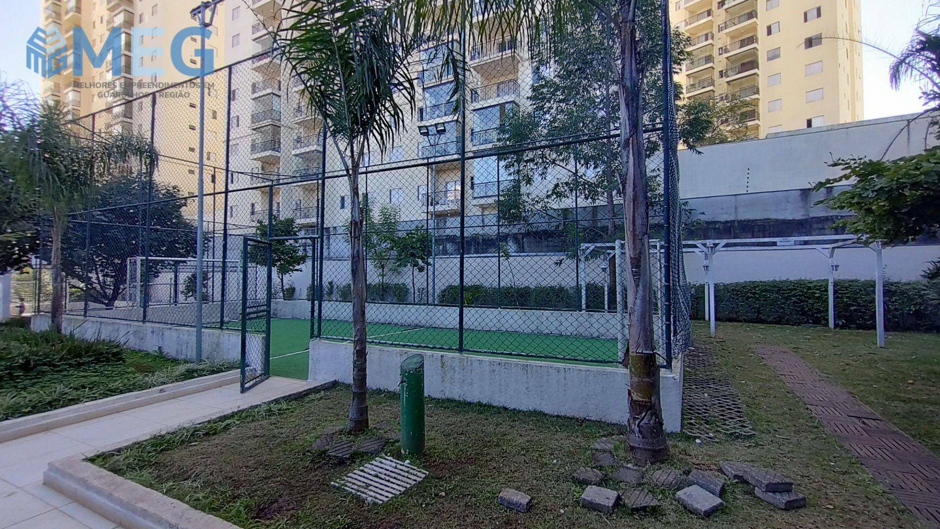 Apartamento à venda e aluguel com 2 quartos, 53m² - Foto 26