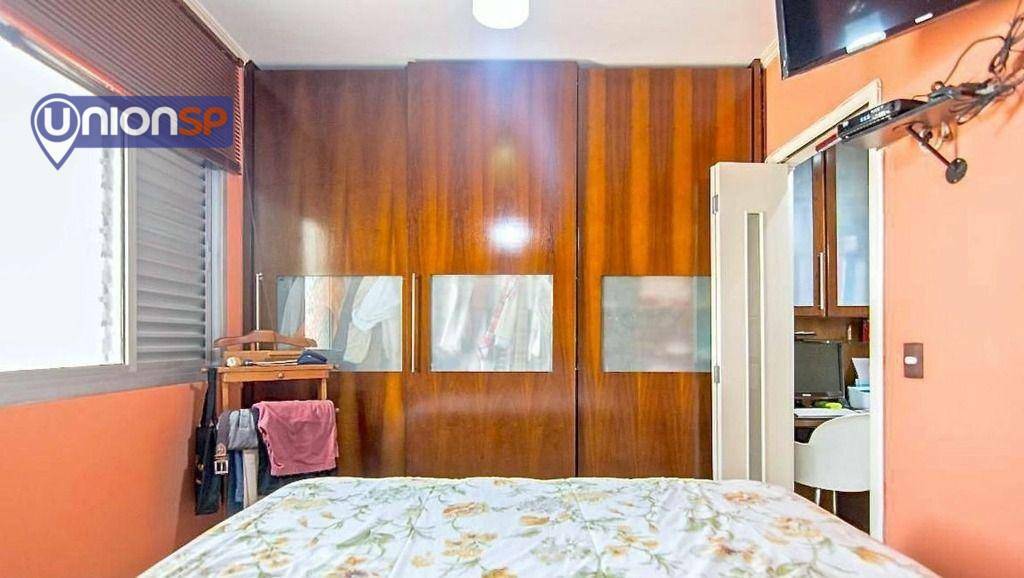 Apartamento à venda com 1 quarto, 45m² - Foto 8