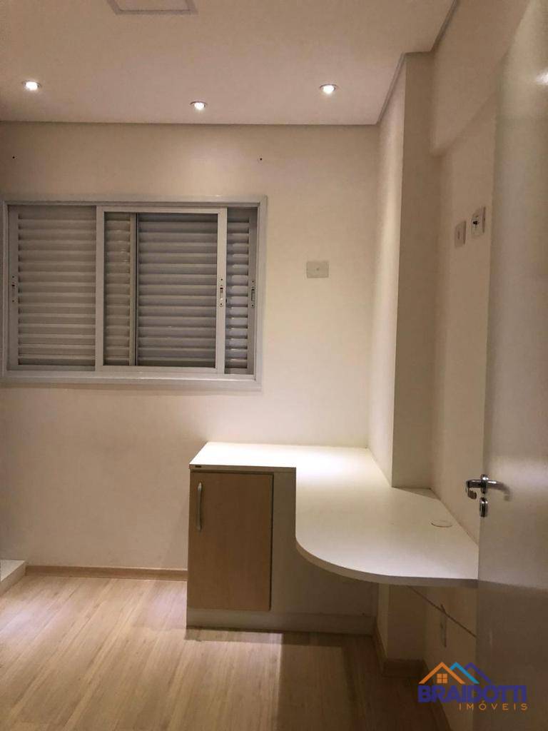 Apartamento à venda com 2 quartos, 69m² - Foto 14