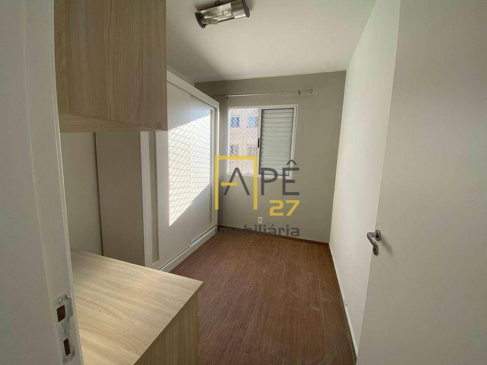 Apartamento à venda com 2 quartos, 47m² - Foto 3