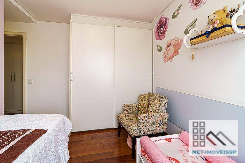 Apartamento à venda com 3 quartos, 210m² - Foto 33