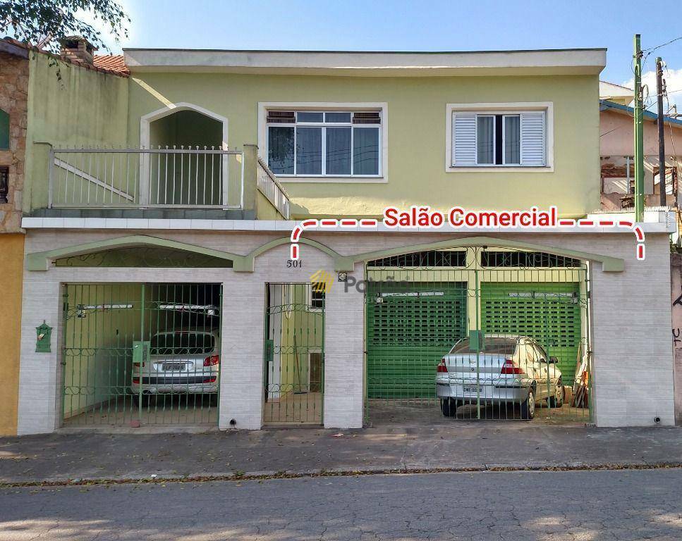 Sobrado à venda com 4 quartos, 210m² - Foto 27