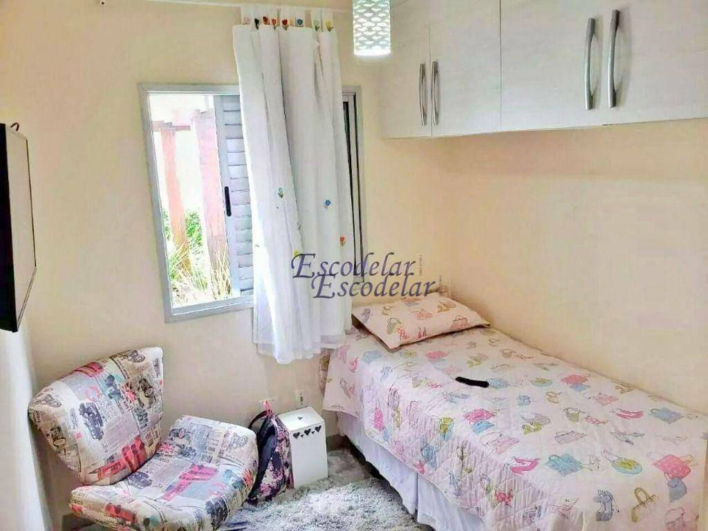 Apartamento à venda com 2 quartos, 50m² - Foto 14