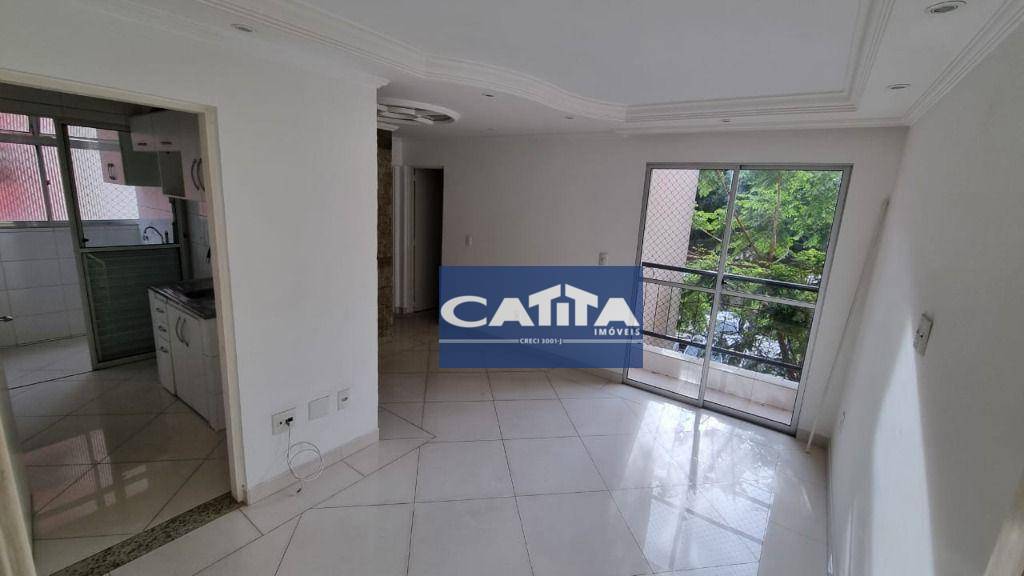 Apartamento para alugar com 2 quartos, 48m² - Foto 2