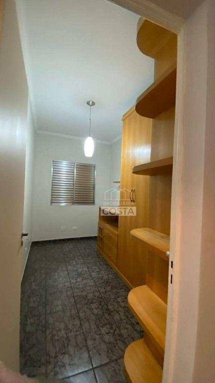 Apartamento, 3 quartos, 77 m² - Foto 14