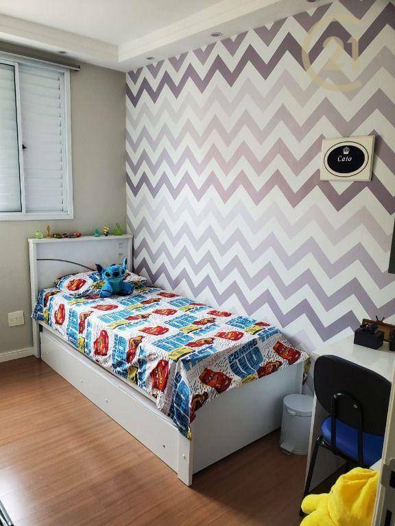 Apartamento à venda com 2 quartos, 65m² - Foto 19