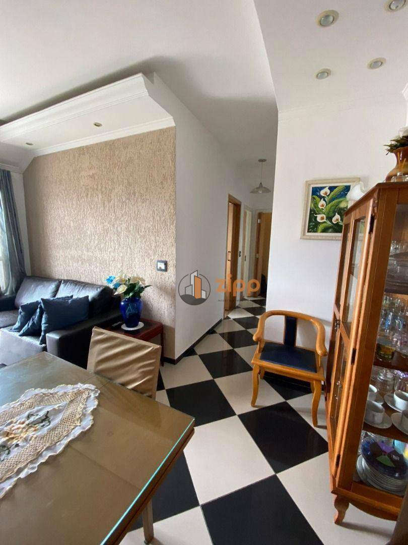 Apartamento à venda com 3 quartos, 74m² - Foto 1