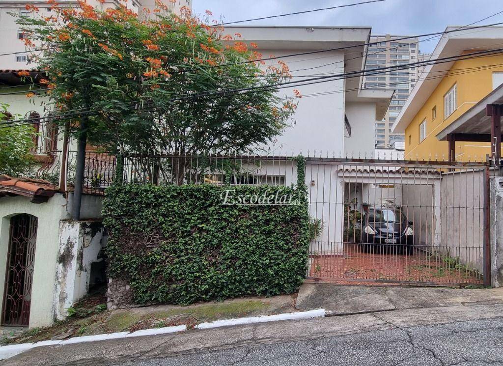 Sobrado à venda com 2 quartos, 92m² - Foto 1