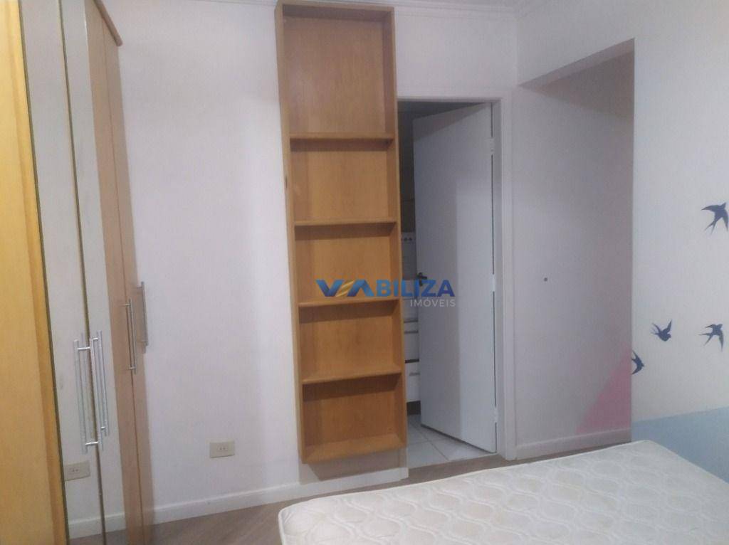 Apartamento à venda com 2 quartos, 51m² - Foto 13