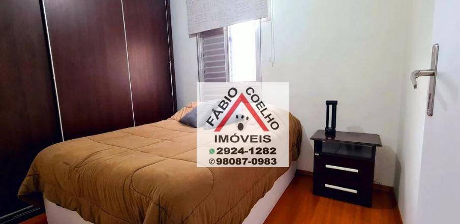 Apartamento à venda com 2 quartos, 50m² - Foto 10