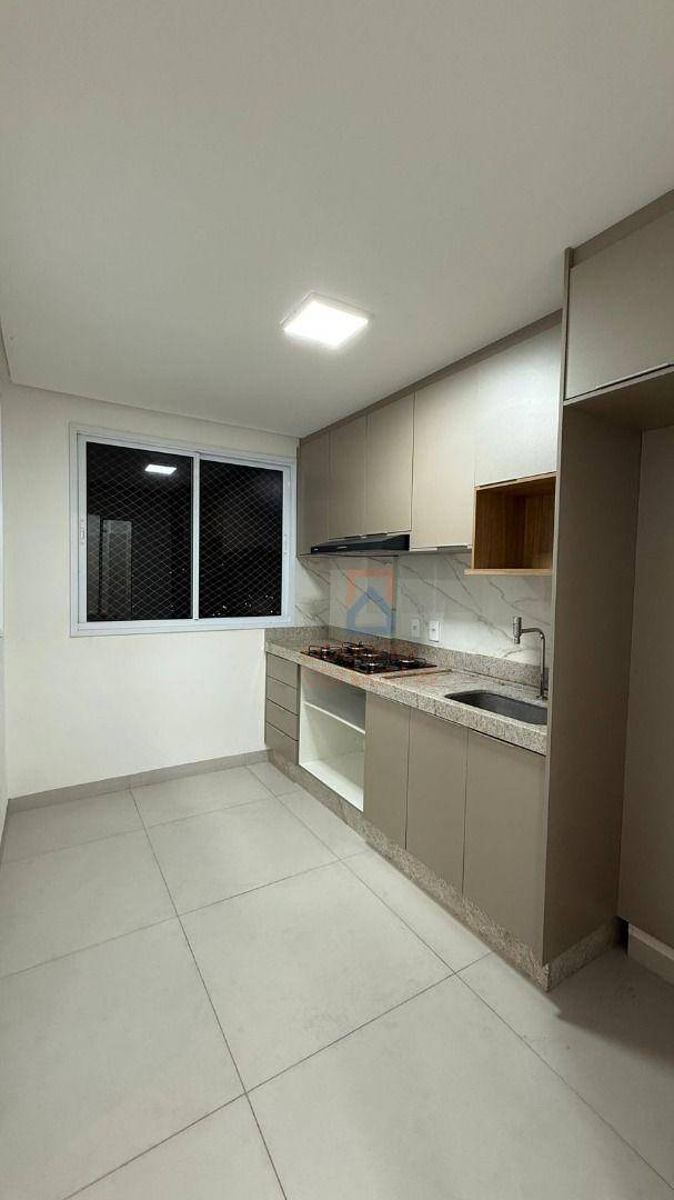 Apartamento, 2 quartos - Foto 1