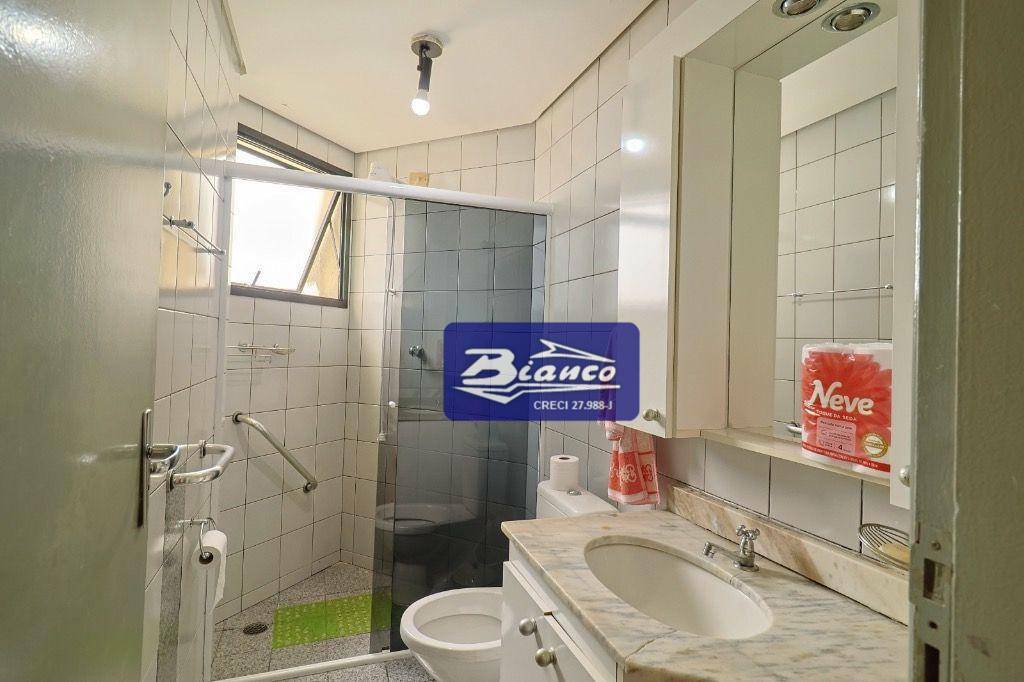 Apartamento à venda com 2 quartos, 62m² - Foto 12