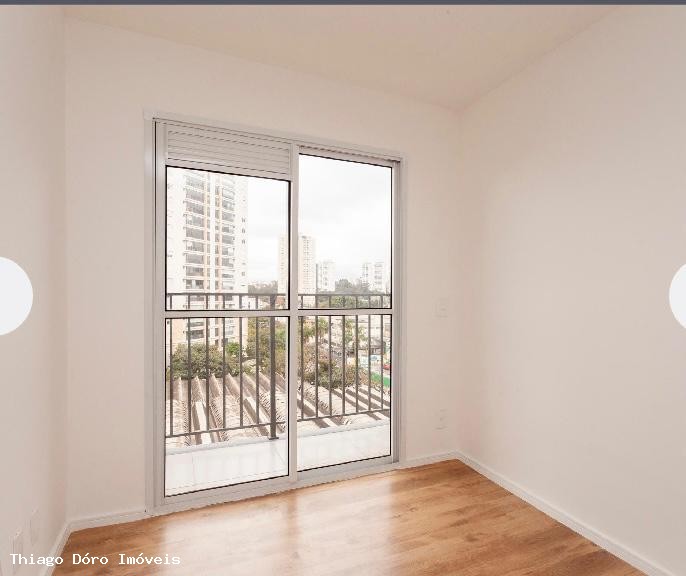 Apartamento, 2 quartos, 37 m² - Foto 1