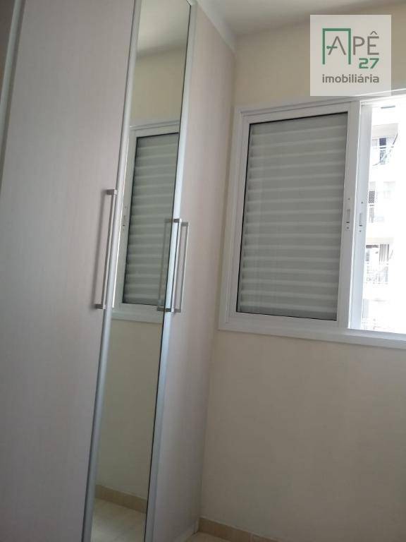 Apartamento à venda com 2 quartos, 59m² - Foto 13